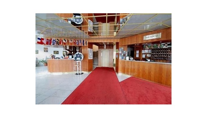 Hotel Amadeus poza 2