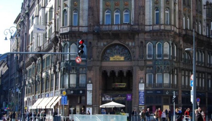 Hotel Maverick Hostel & Ensuites poza 0